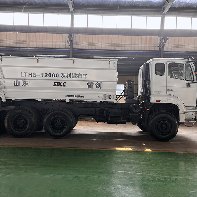 公路铺灰机 自走式灰料撒布机 机械控制 白灰铺洒机 撒灰均匀