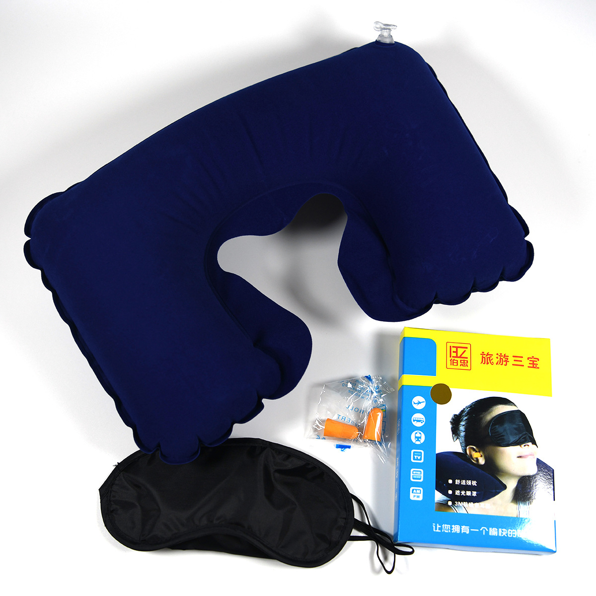 Travel set