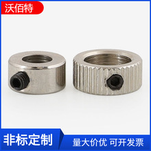 止退环内径1.6/2/2.5/3/4/5/6/8mm钢轴套光轴限位圈定位器固定环