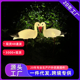 �羳���R�dС���Q�@��ˮ�ر����b�ƷͥԺ����ģ�͔[�l���}�Q��