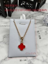 24��쉋�P��չʾ���Ʒ���������18λ����Ƭ�����q�ڰ�ɫ��
