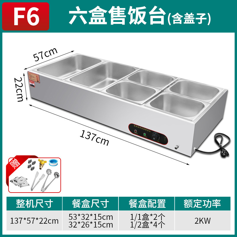 Mesa de aislamiento térmico de comida rápida de acero inoxidable comercial calefacción eléctrica mesa de venta de verduras aislamiento térmico mesa de comidas aislamiento térmico carro de comida rápida stand