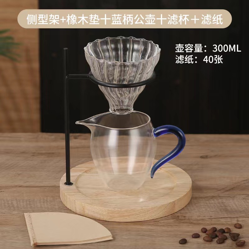 Café mano cerveza soporte vidrio mano cafetera traje café filtro taza compartir olla cafetera aparato