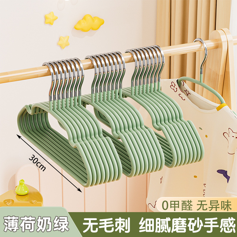子供用衣類ハンガー、子供用衣類ハンガー、跡が残らない滑り止め乾燥ハンガー、幼児用衣類ハンガー、家庭用衣類ハンガー卸売|undefined