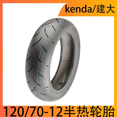 Brand Kenda 120/70-12 Semi-Hot Melt Tire Vacuum Tire Motorcycle (Elektrikli avtomobil şinləri)