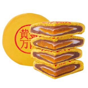 �S���f�ɸ�����500g�Vʽ���c��������c���﹝������e��ʳС��