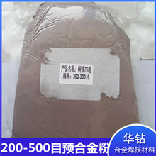 �~���F�A�Ͻ�۽���ʯ���߻��A�۽����~�F70�A�Ͻ���͸ߜ��~�F��