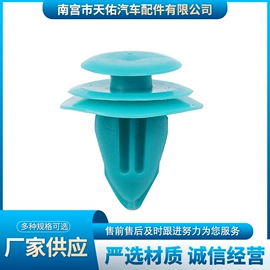 车身及附件;其他专用汽车;焊丝