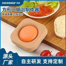 �羳�N����Ʒ��������������˾ģ�ߏN�߼������ ���ģ�� ������