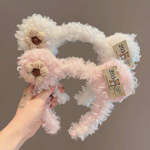Korean New Cute Hairband Face Mask for Washing Face,  Trending Soft & Fluffy Little Bear Plush Hairband Headwear for Outings