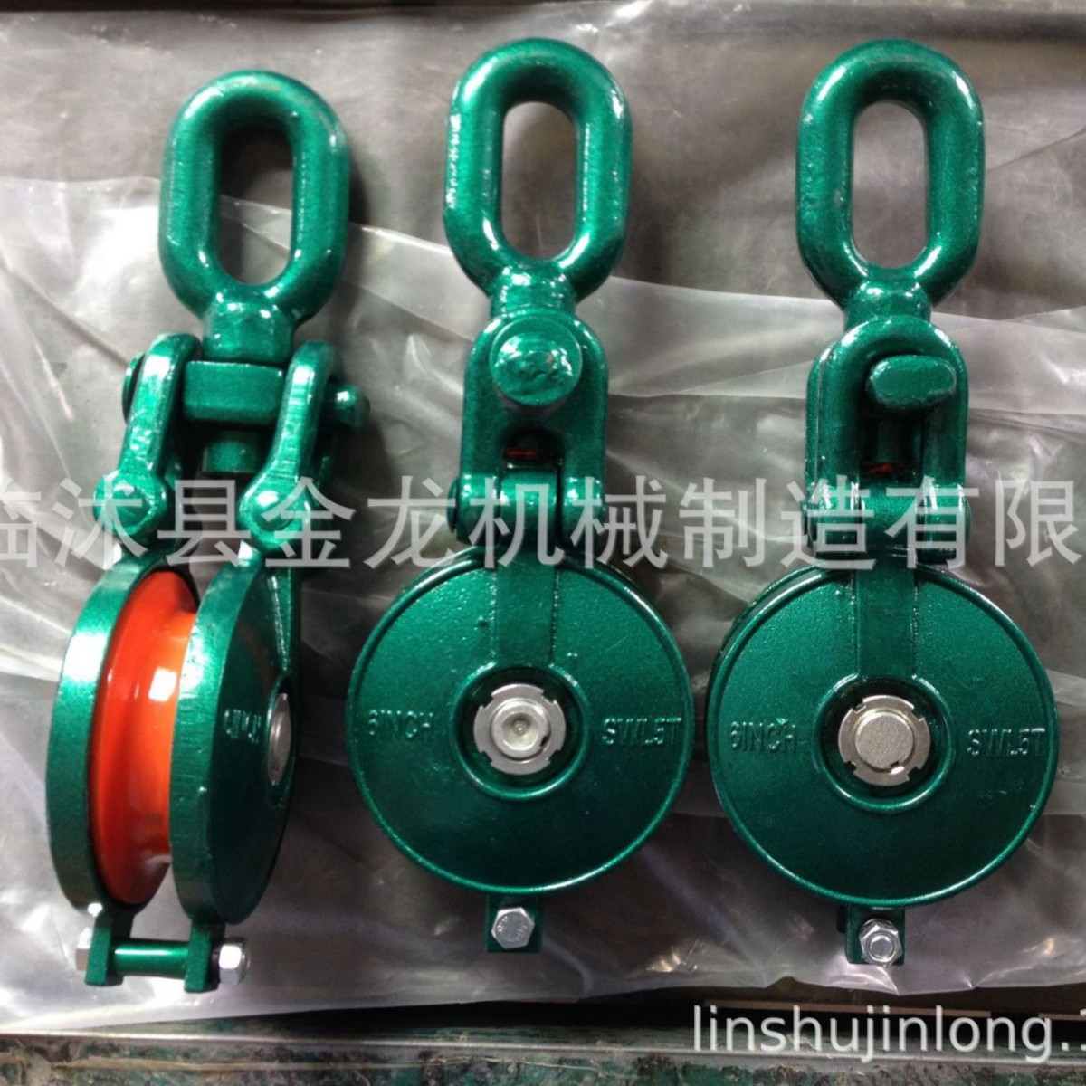 长链环滑车  KD导向滑车  乌鱼滑车 捆绑滑车