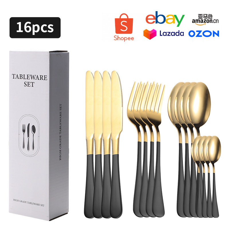 블랙 골드 C 박스 16PC