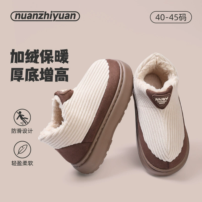 Мужская хлопчатобумажная обувь Nanpo Wan осенью и зимой