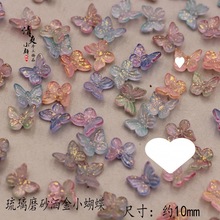 ˮ���Ʒ�ݿ�����ĥɰ���𻨰��ֹ��l��߅�A���h�������