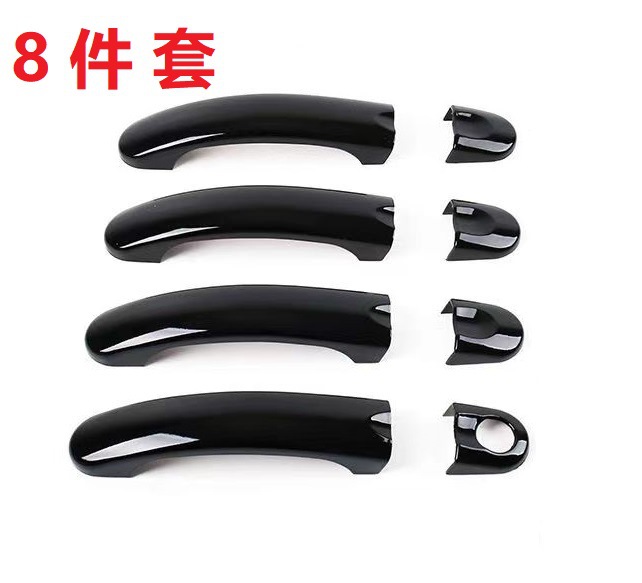 For Volkswagen Caddy T5 T6 Caravelle Multivan Door Handle Cover