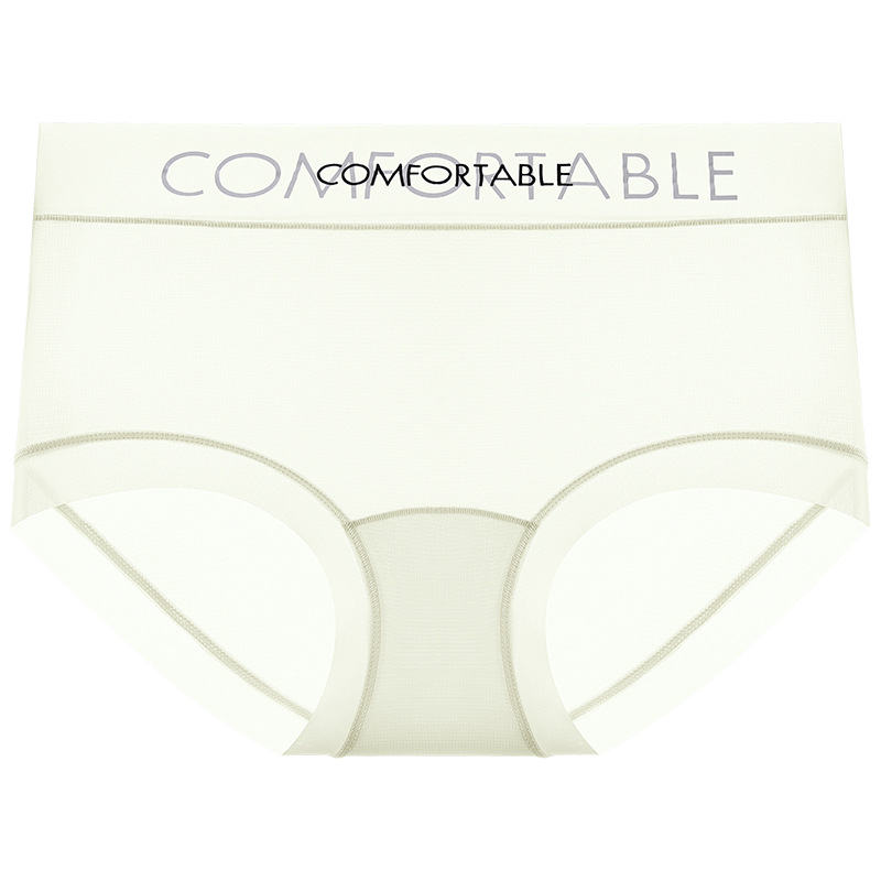 Seda de hielo sin costuras, deportes, secado rápido, estilo fino, moda de verano, entrepierna de seda para niñas, entrepierna antibacteriana, ropa interior de mujer de seda de hielo sin costuras