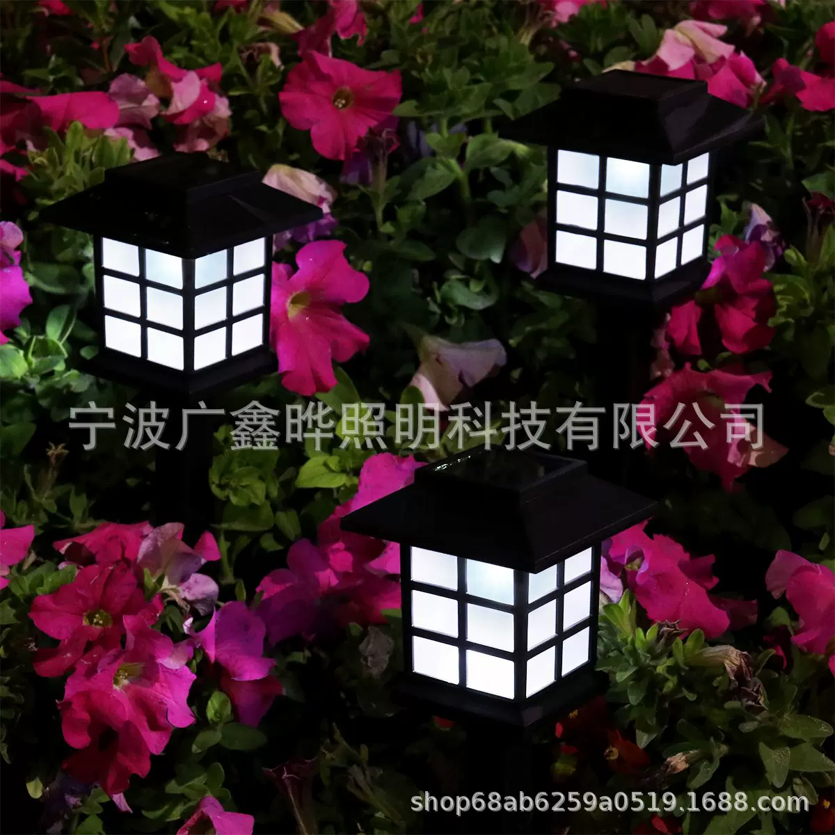 跨境供应太阳能草坪灯草地氛围灯别墅花园景观灯户外庭院照明灯