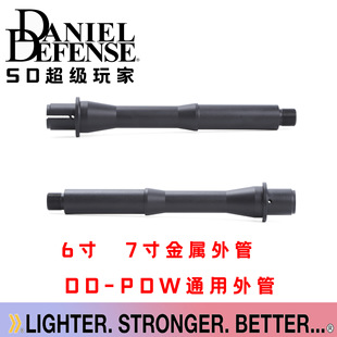������� DDpdwͨ����� 6�� 7�����2̖����� �����X�Ͻ����