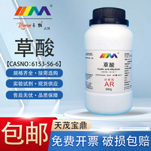 ï ˮ  Ҷ AR500gɴu坍