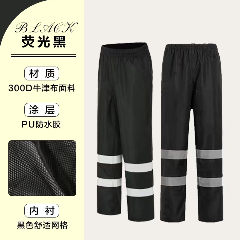 invierno grueso tipo de división de chaqueta de lluvia de lana pantalones de lluvia desmontables de tráfico de servicio de motocicleta para llevar todo el cuerpo caliente