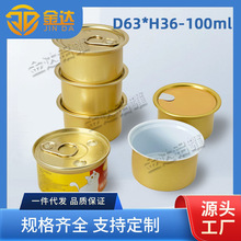 636�S���X�������޹������^�����u����С��ľ�K��޹�ް��b�X��