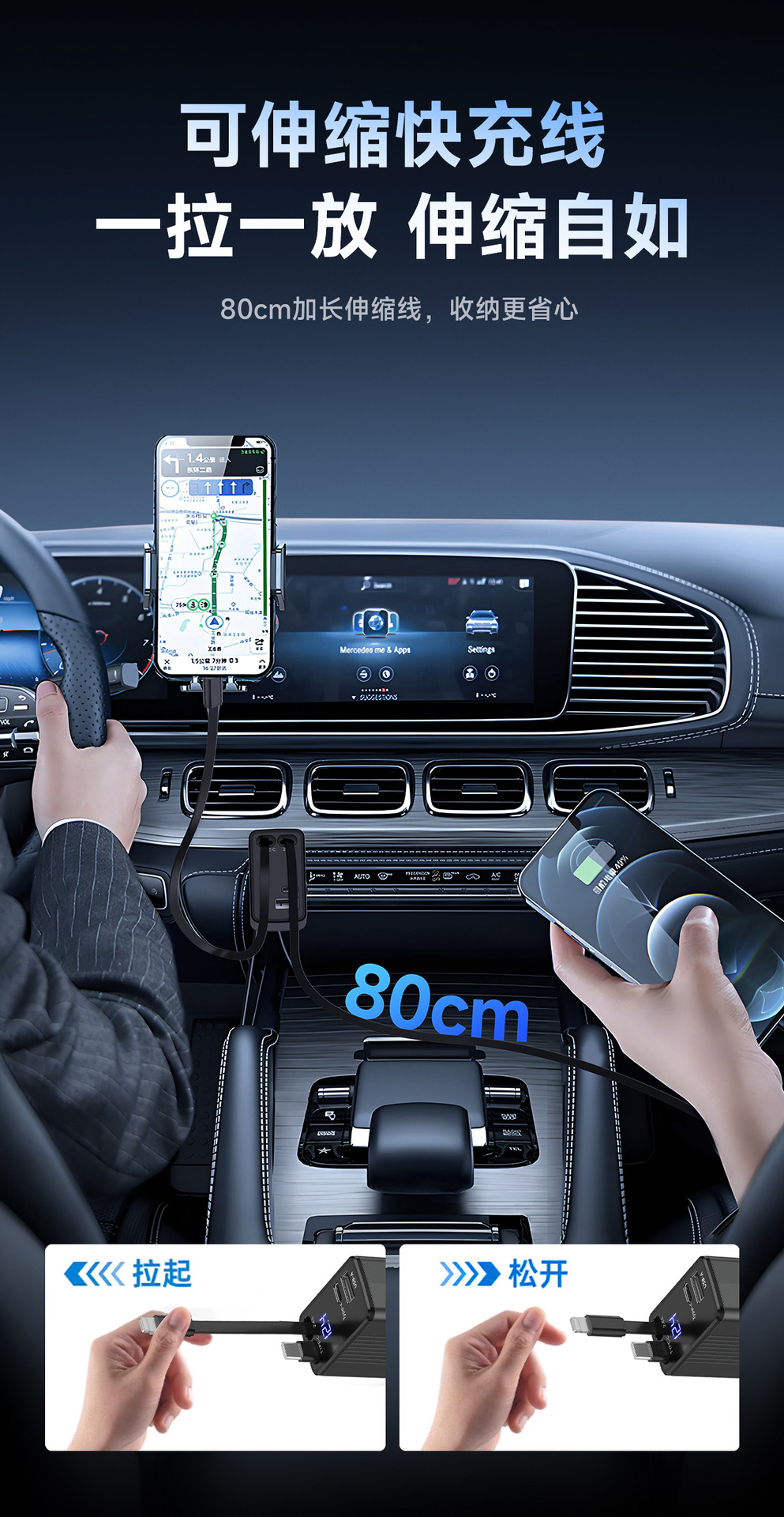 Gallium Nitride Car Phone Charger 120W Super Fast Charging 4-in-1 Car Cigarette Lighter Adapter with Digital Display