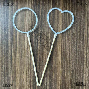 ���Β���AȦħ����AȦȦ���Ȧ���������ֹ�����ģ��DIY����