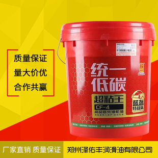 �yһ�C�ͳ�ճ��15W-40CF-4܇�ò��͙C��18L���l�yһ�����Ͱ��]