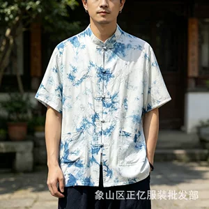 大理扎染刺唐装男棉麻立领短袖盘扣中国风夏季休闲旅游男士上衣