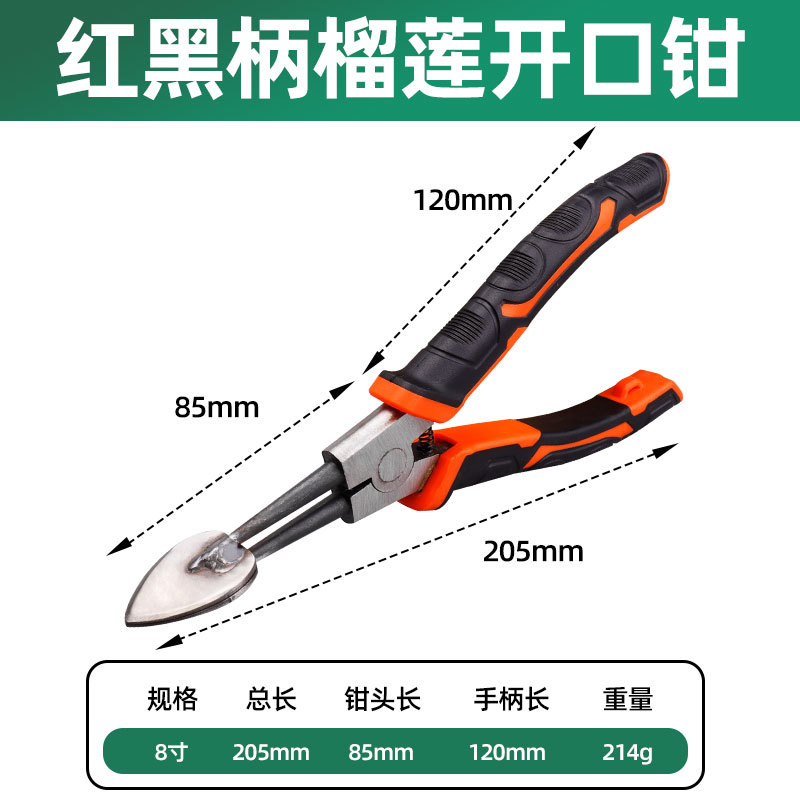 Fábrica de venta directa de abrazaderas de durian abrazaderas de durian abrazaderas de durian herramientas especiales de durian abrazaderas de durian