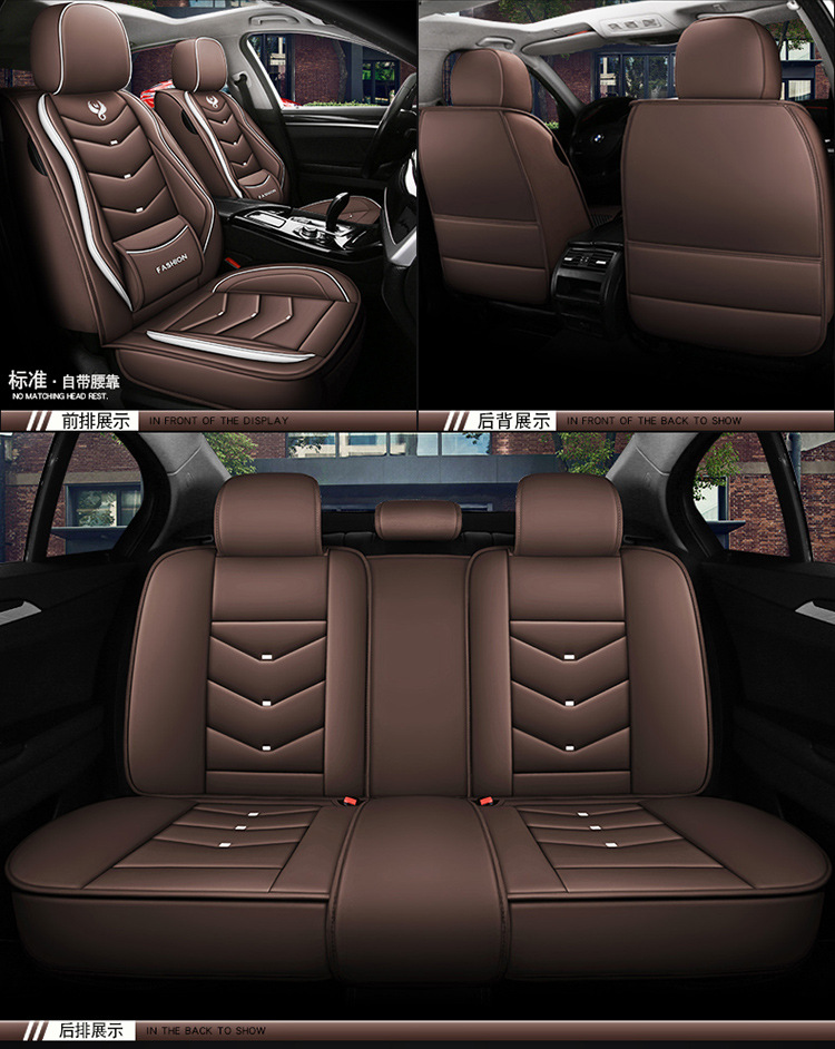 25 Years New Model Full-Cover Seat Cushion Full Leather Solid Waist Suitable for All Seasons Car Seat Cushion Seat Cover Export to Europe and America Wholesale