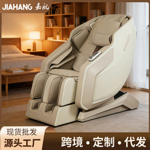 ���A���ð�Ħ��������ȫ�Ԅ�̫��œsl��܉���ö๦��늄�����ɳ�l