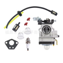 �m���WYK-74 TB43 1E40F-5 BC520 CG430 CG520 43CC 52CC������