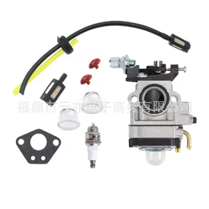 WYK-74 TB43 1E40F-5 BC520 CG430 CG520 43CC 52CC karbüratoru üçün