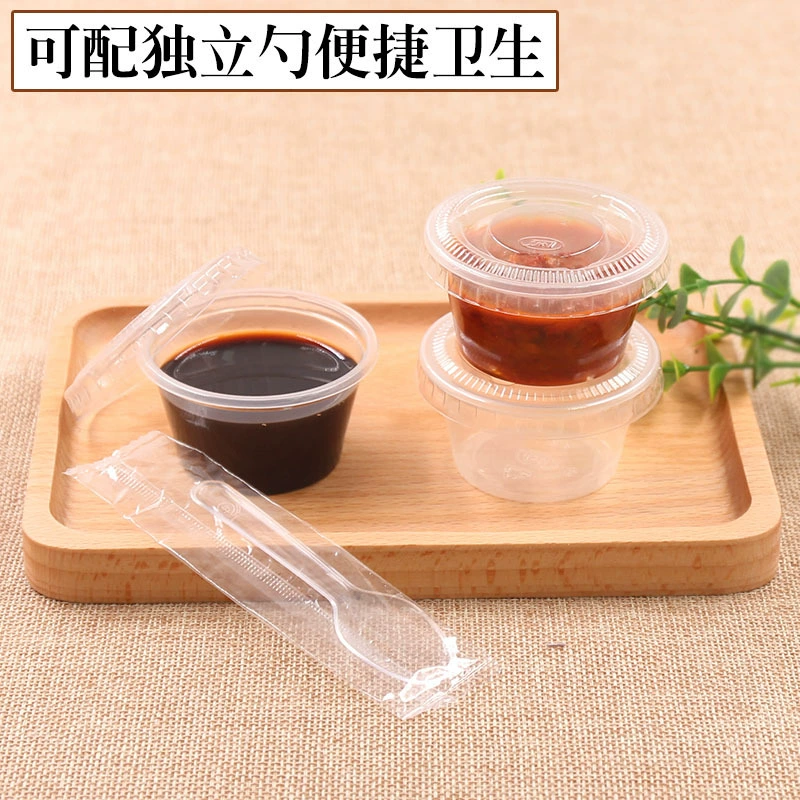 60ml disposable jelly cup/pudding cup with lid/plastic cup/sauce cup 100 sets