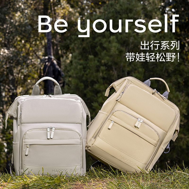 Nuevo bolso de mamá al aire libre multifuncional bolsa de biberón de aislamiento térmico, bolsa de mamá y bebé, mochila de cochecito colgante para mamá