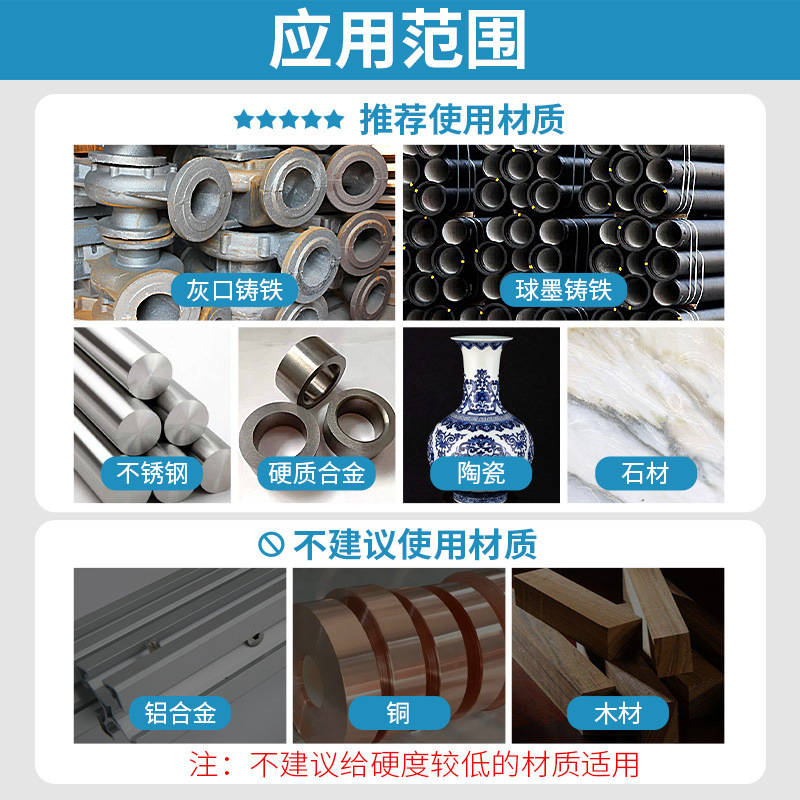 ろう付けダイヤモンド研削ヘッドダクタイル鋳鉄金属石材硬質合金磨き棒手電気ドリルフライス神器|undefined
