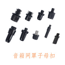 ����W����푾W����ĸ�����ϲ��ѹ̶����W��ᔿ��^���DIY���