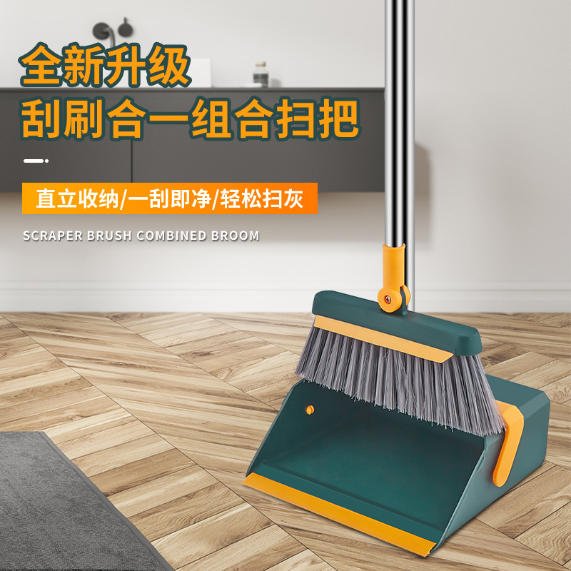Folding magic broom, handle, set, dustpan, new collection