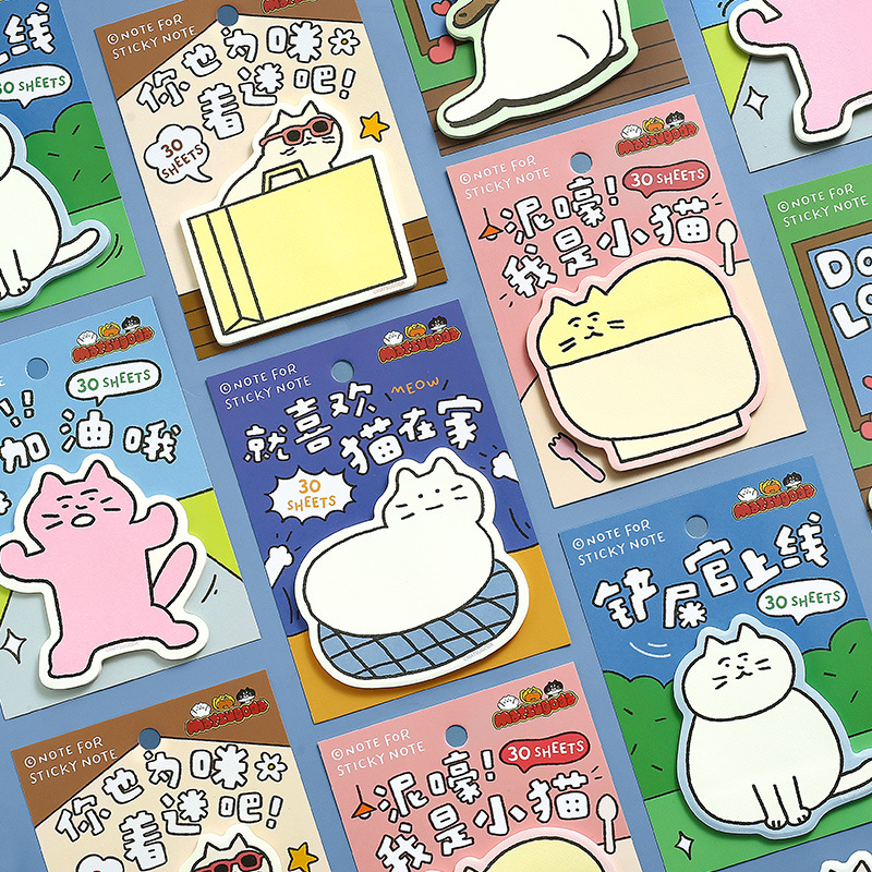 NOTE FOR × MATSUGODA Nota adhesiva conjunta Dibujos animados Cute Student Memo Record Mensaje N Publicación