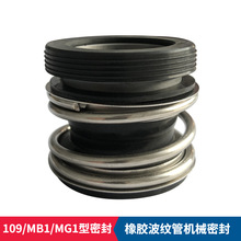 Sҹ109/MG1Cеܷ 50WL25-25-4۱ÙCеܷ |