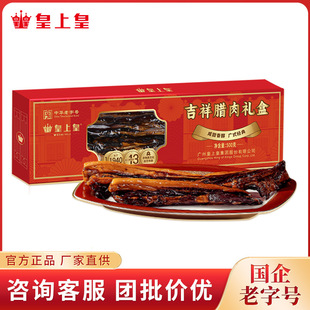 ���ϻ� �����D��Y��500g���A����̖�Vʽ�D��V�����Ź����ͶYԴ