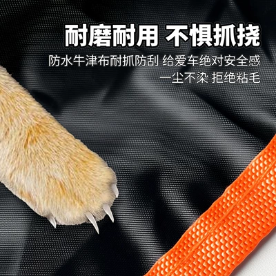 Pet Cushion, Multi-function pad