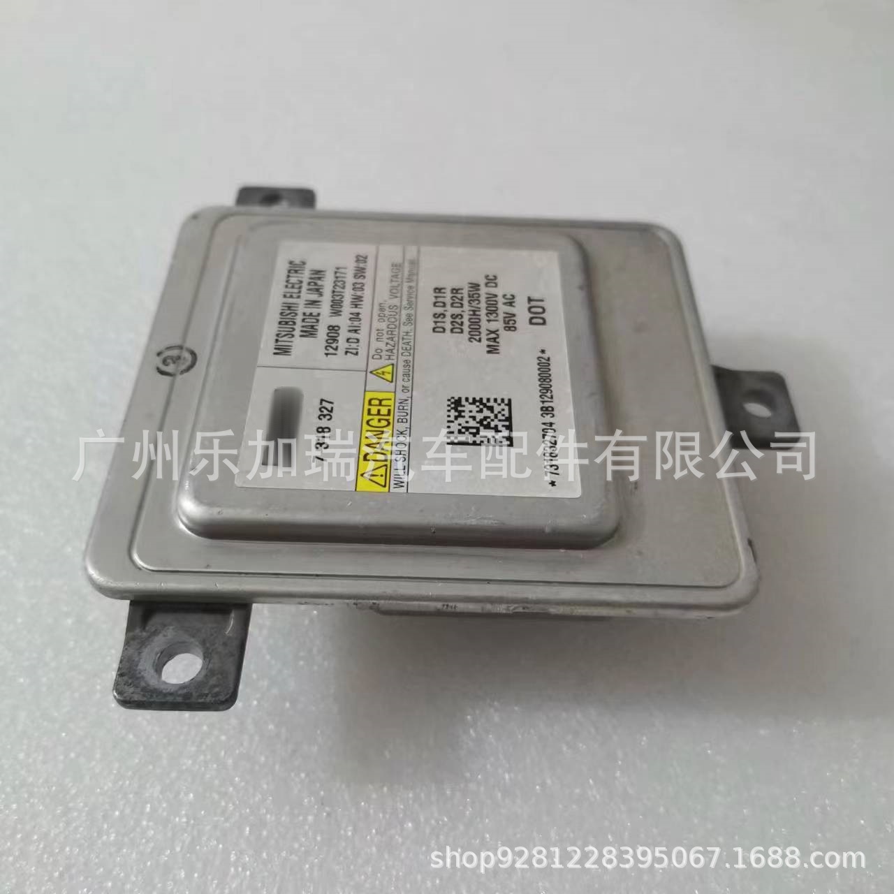 Original Car Disassembly 63117318327 D1S Ballast Suitable for Bmw F07 F10 F11 W003T23171