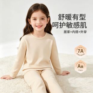 ��ͯ������ѝ��ͯ���޼Ҿӷ�Ůͯa���������������걣ů��ѝ
