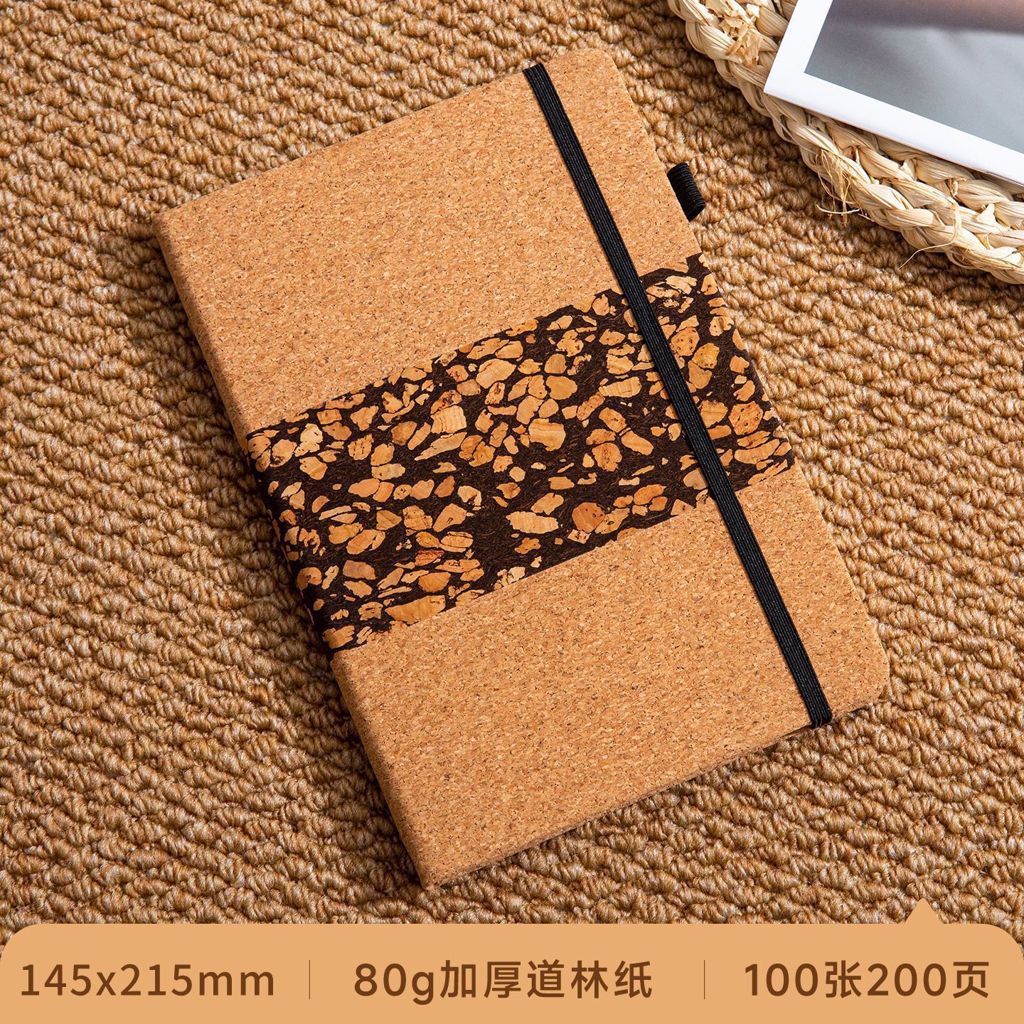 Cuaderno de notas de corcho transfronterizo ecológico A5 cuaderno de notas de negocios regalos corporativos se pueden imprimir LOGO