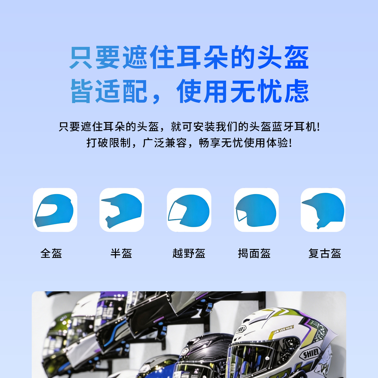 Cross-border x9pro motorcycle helmet full-face helmet with Bluetooth headset, waterproof, long-range intercom for multi-person riding, long battery life