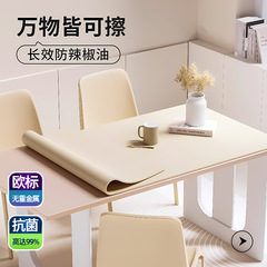 環境保護の目の本の机のマットの学生の皮革の純色の茶のいくつかのマットの油を防ぐ食事のテーブルクロスはコンピュータのテーブルのマットの滑り止めを学びます。
