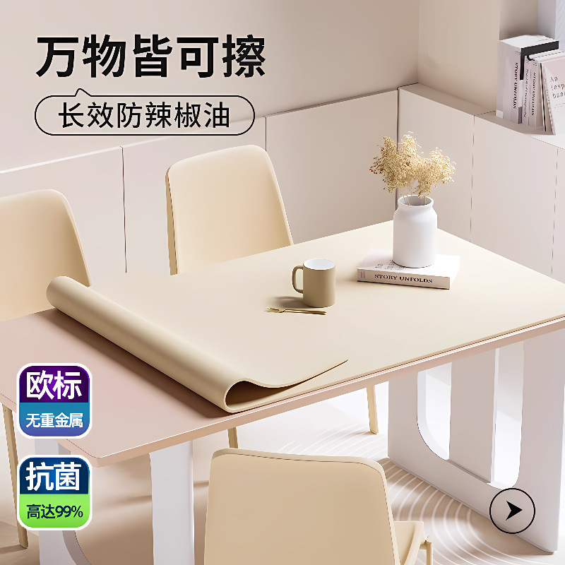 環境保護の目の本の机のマットの学生の皮革の純色の茶のいくつかのマットの油を防ぐ食事のテーブルクロスはコンピュータのテーブルのマットの滑り止めを学びます。|undefined