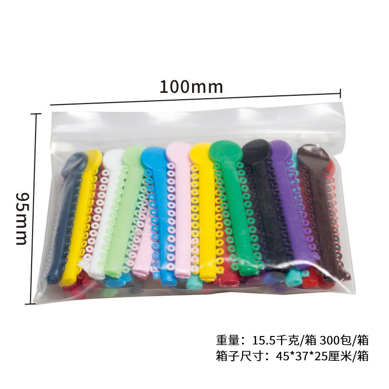 Materiales Dentales, Equipo de Enseñanza de Ortodoncia, Anillos de Ligadura de Colores Mixtos, Corrección Dental, Plástico Eléctrico de Color